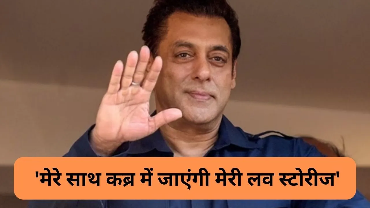 Salman Khan  8