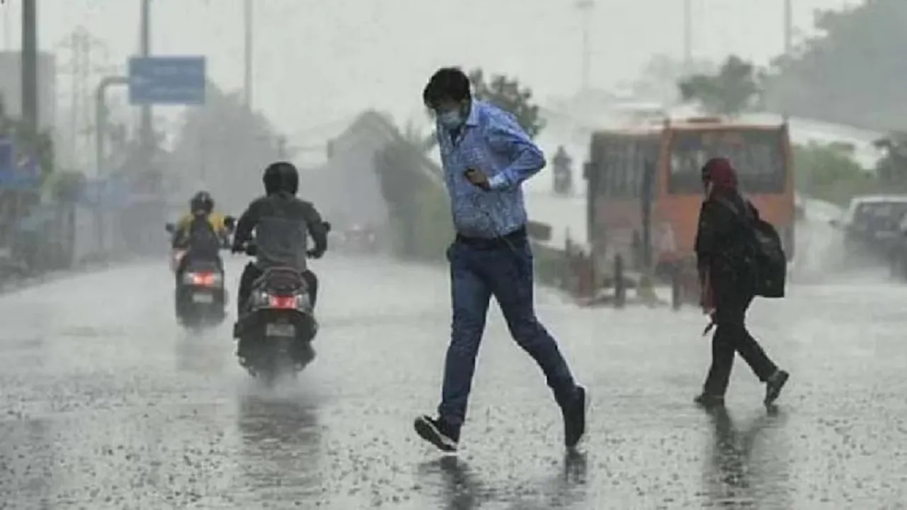mausam