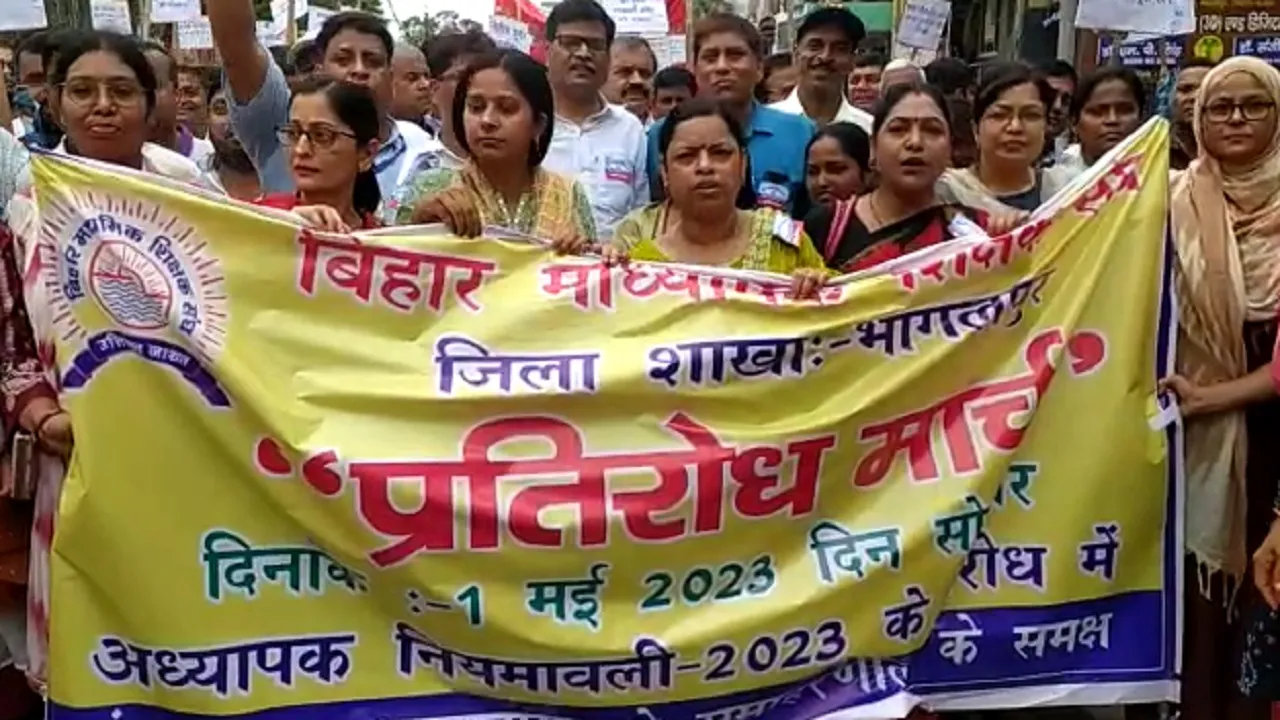 pradarshan