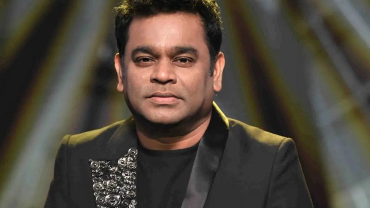 Rahman