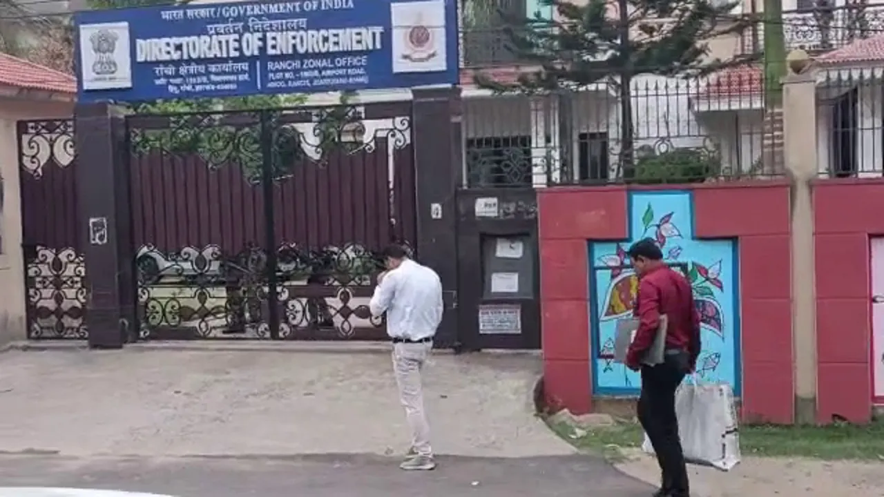ranchi ed office