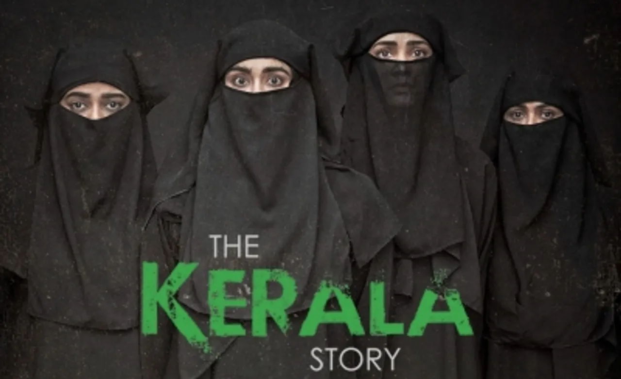 The kerala