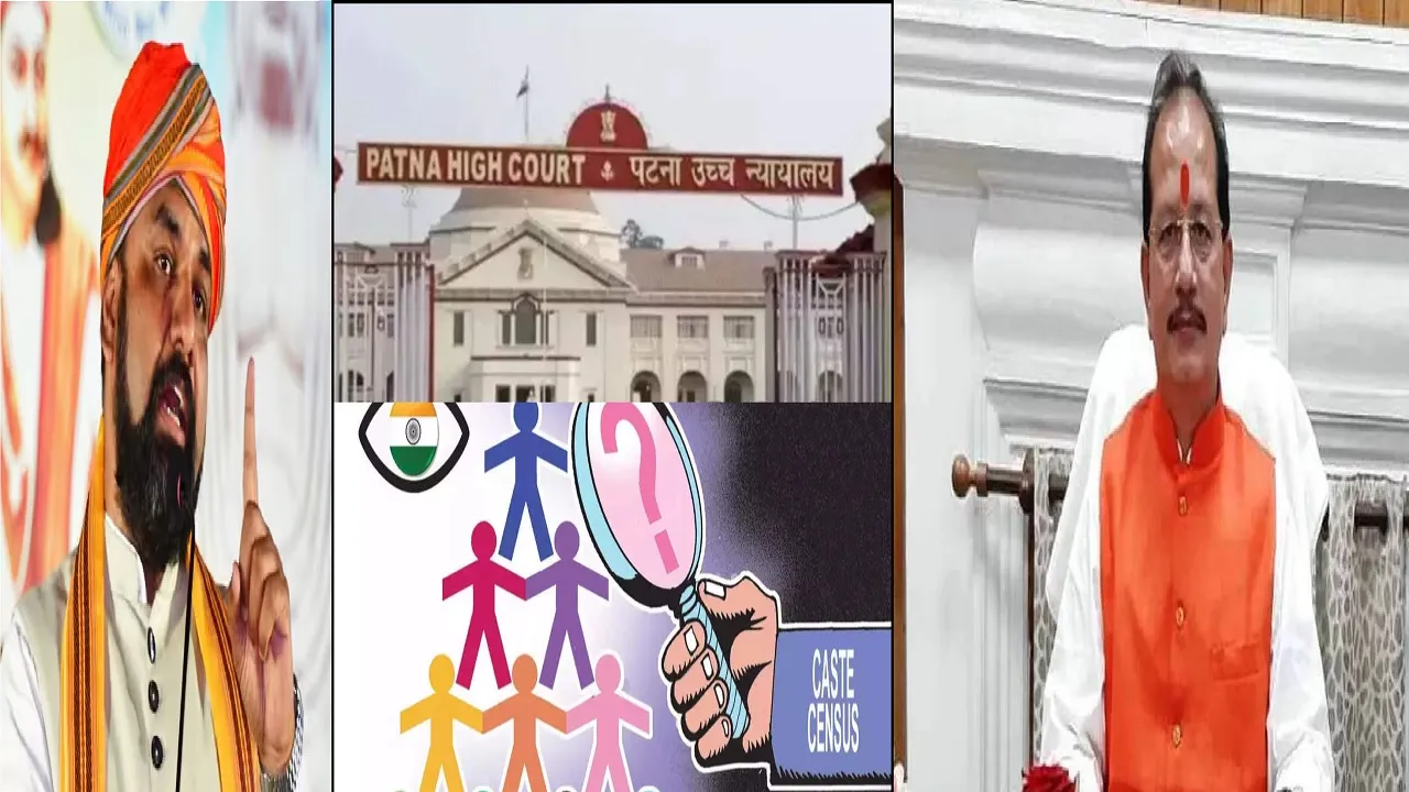 caste census