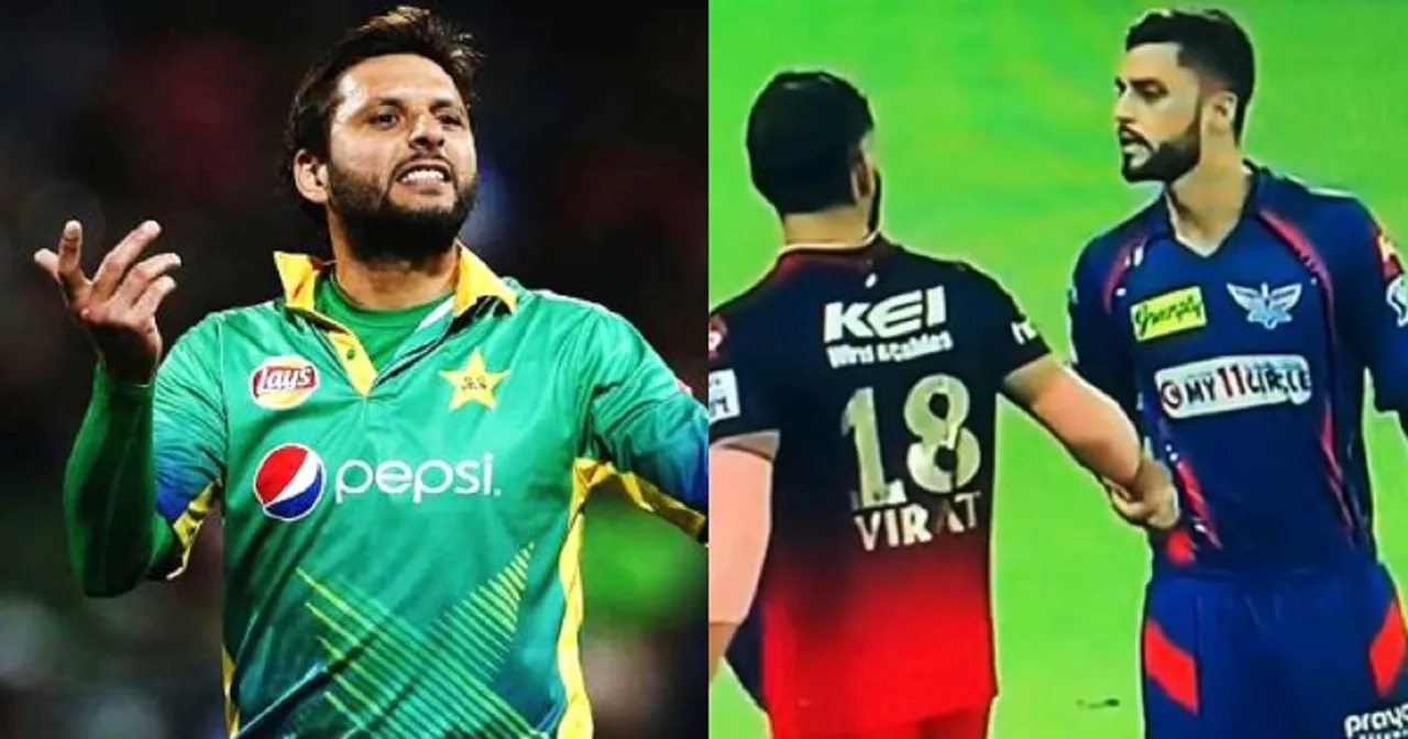 ipl 2023 lsg vs rcb shahid afridi support for naveen ul haq in fight with virat kohli