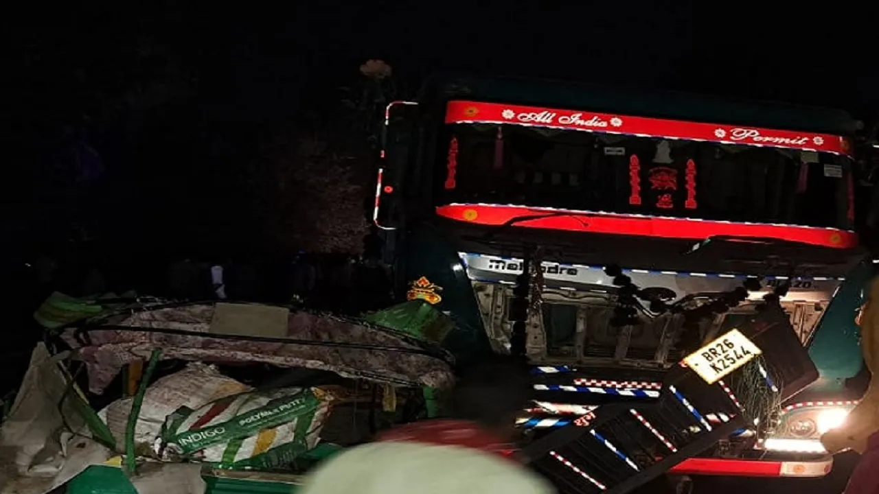 arwal accident