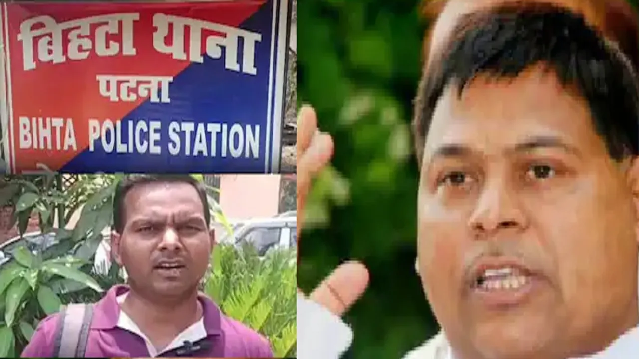 subhash yadav