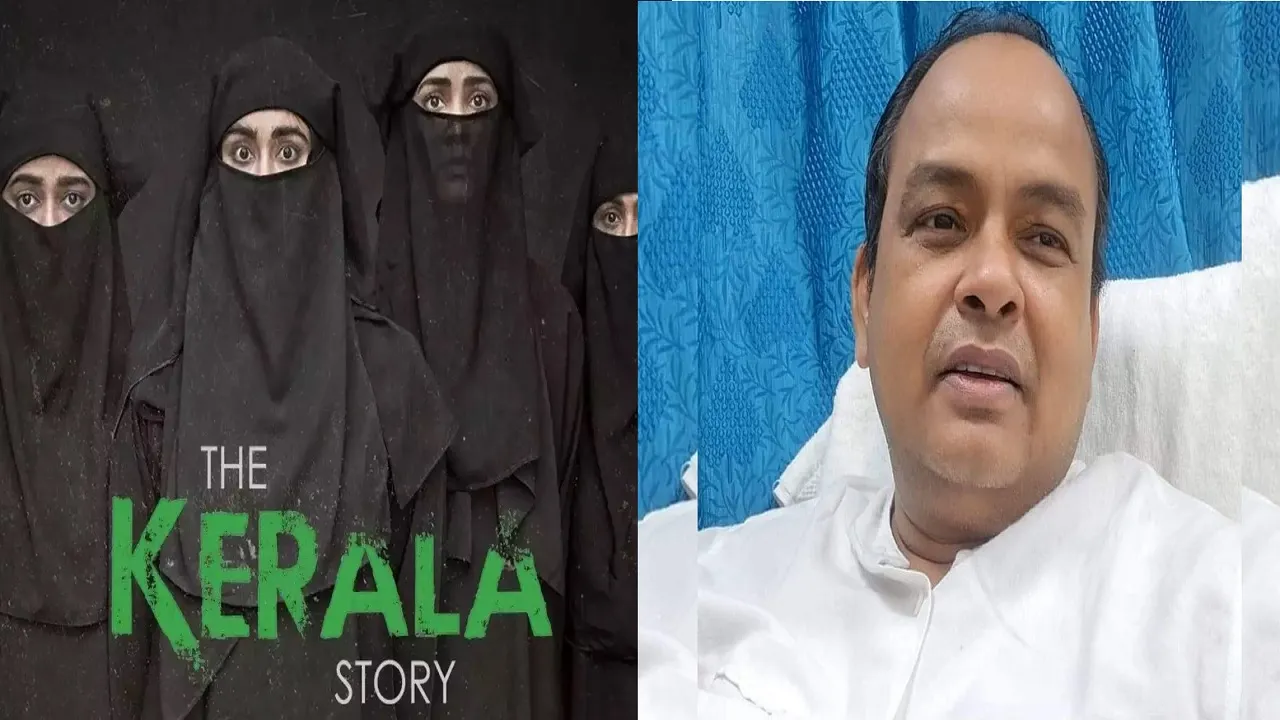 KERALA STORY
