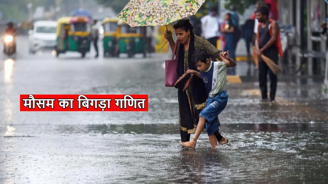 rain in delhi ncr