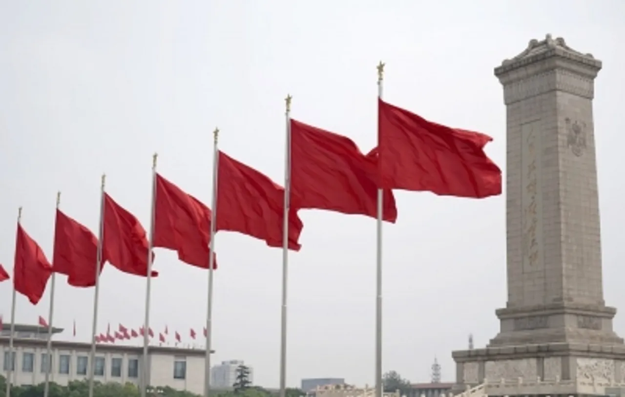 China upect