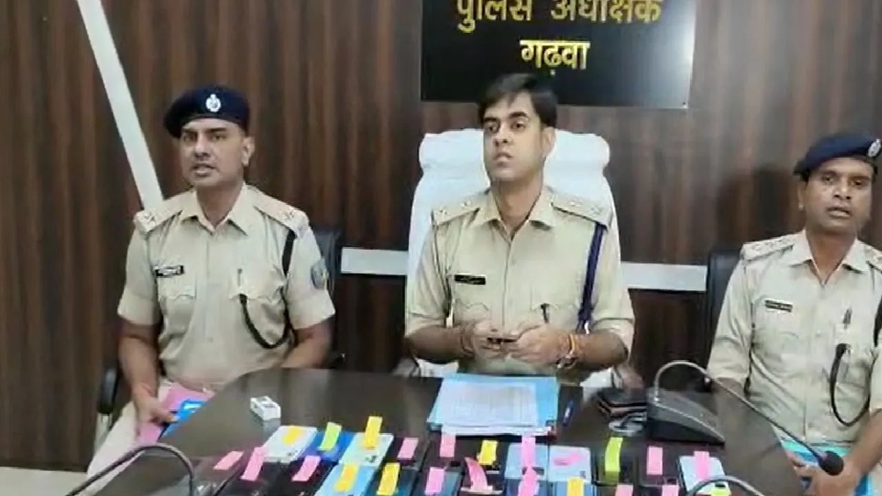 garhwa police