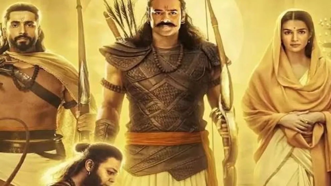 Adipurush
