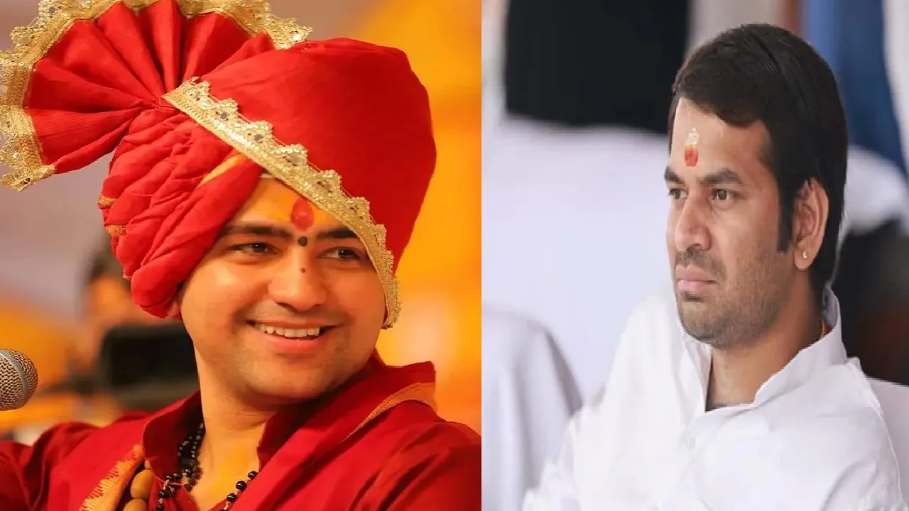 tej pratap on baba bageshwaR