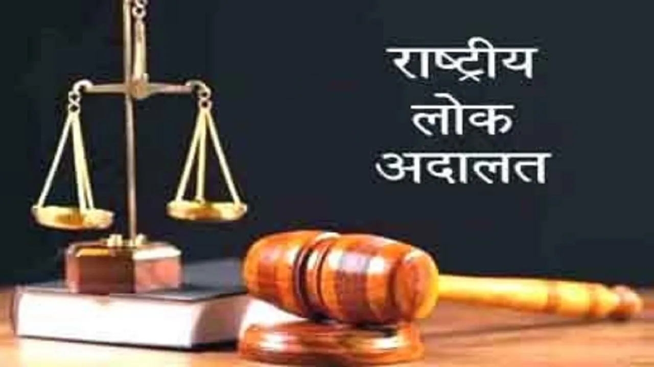 case