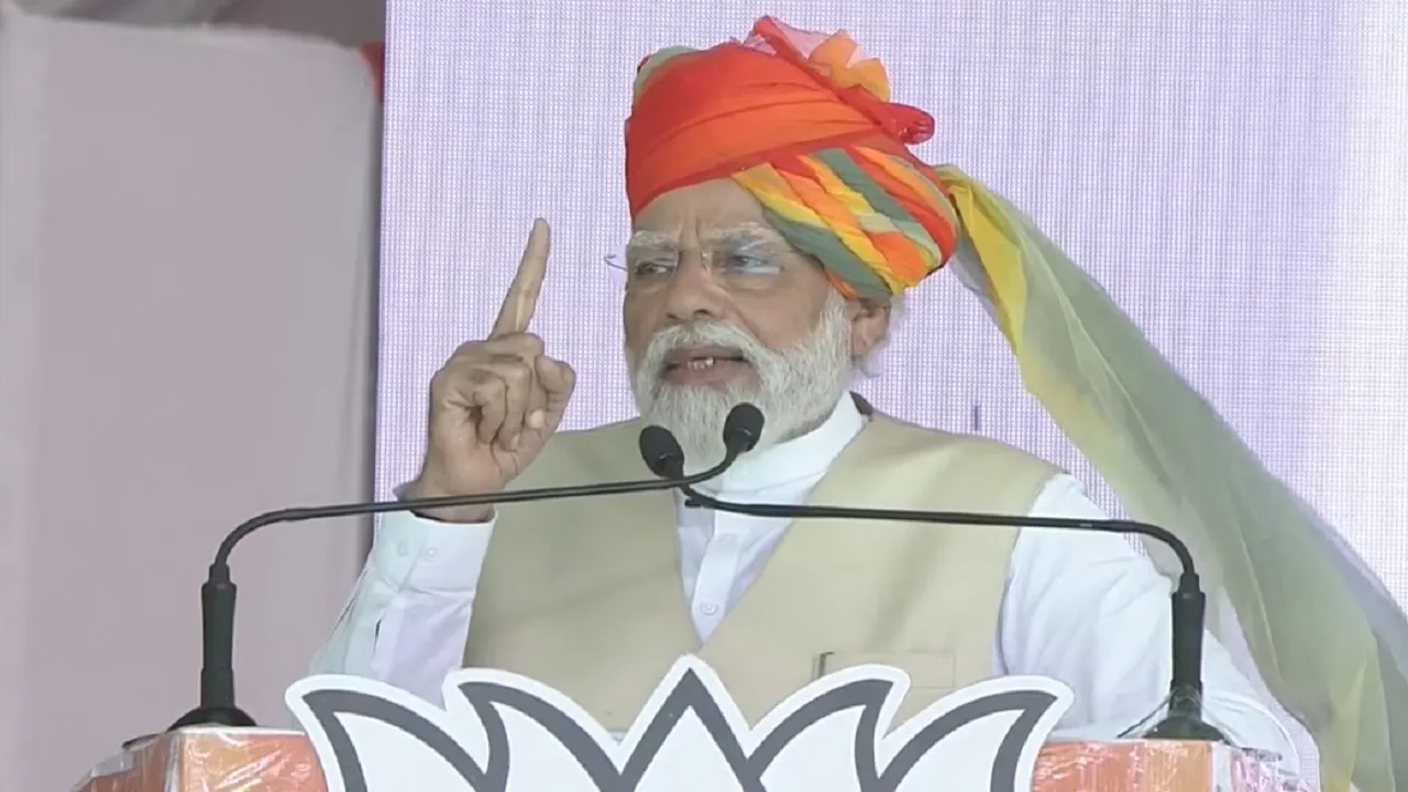 pm modi