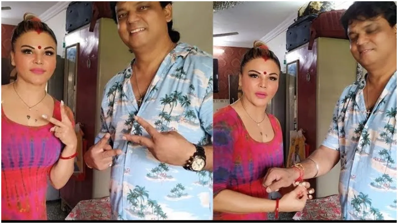 Rakhi Sawant Brother