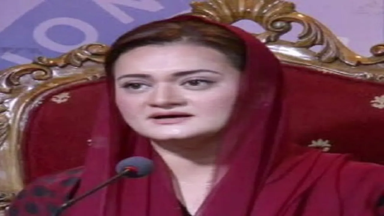 maryam nawaz