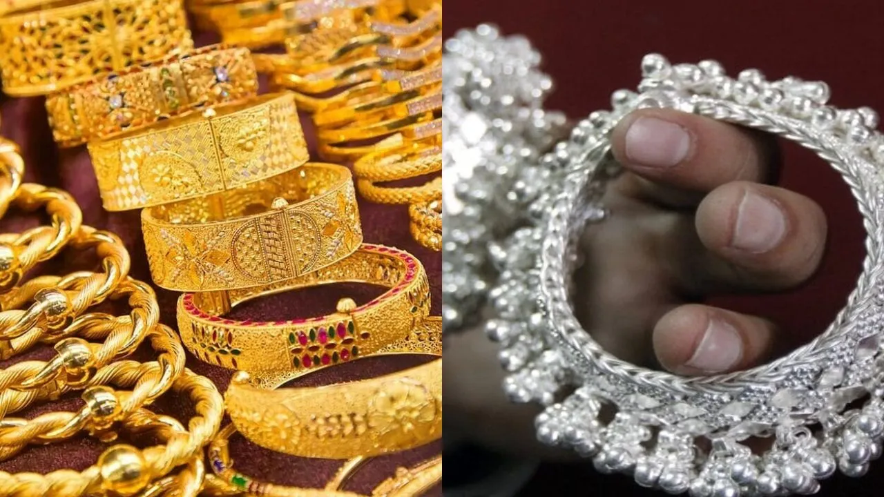 What is the price of gold and silver?