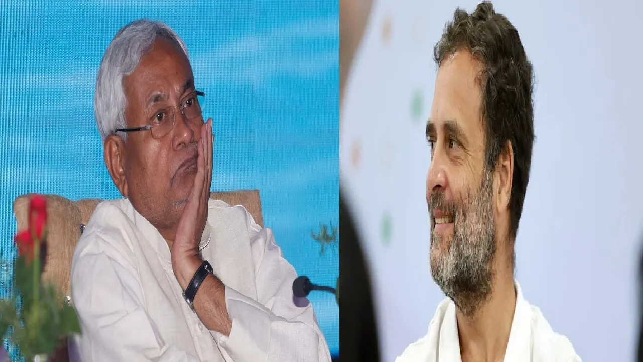nitish and rahul
