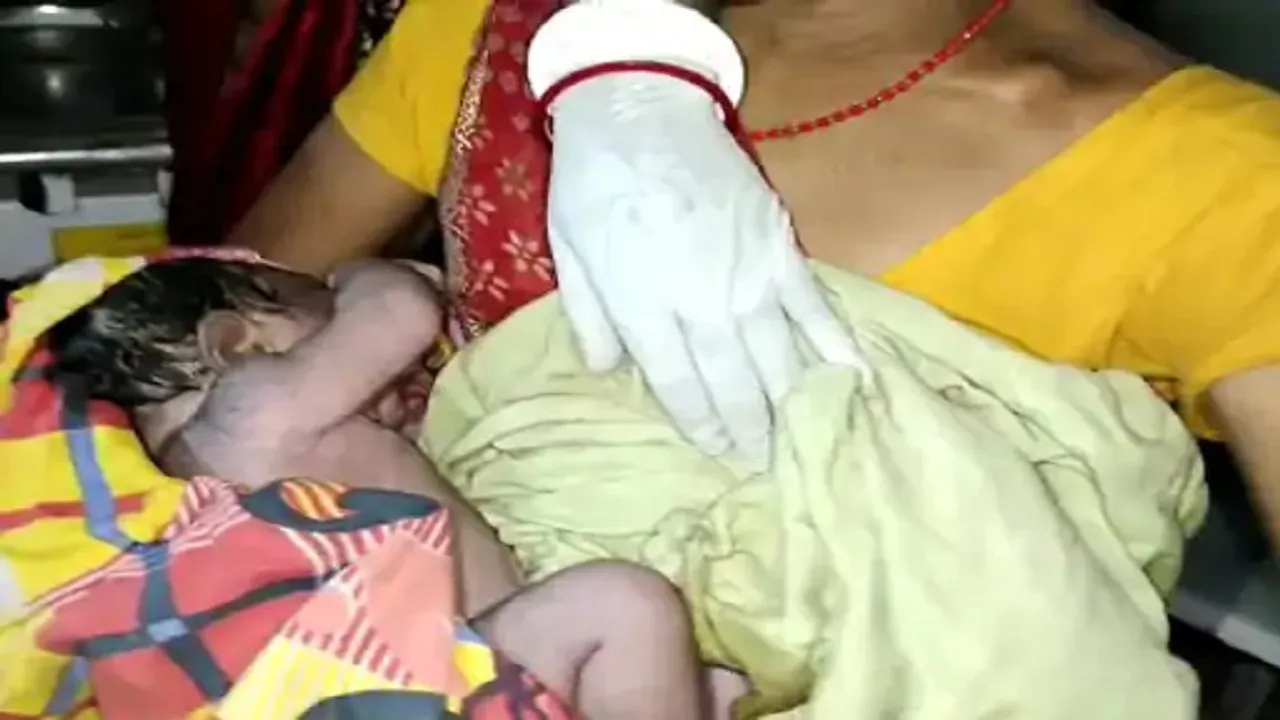 viral araah news today