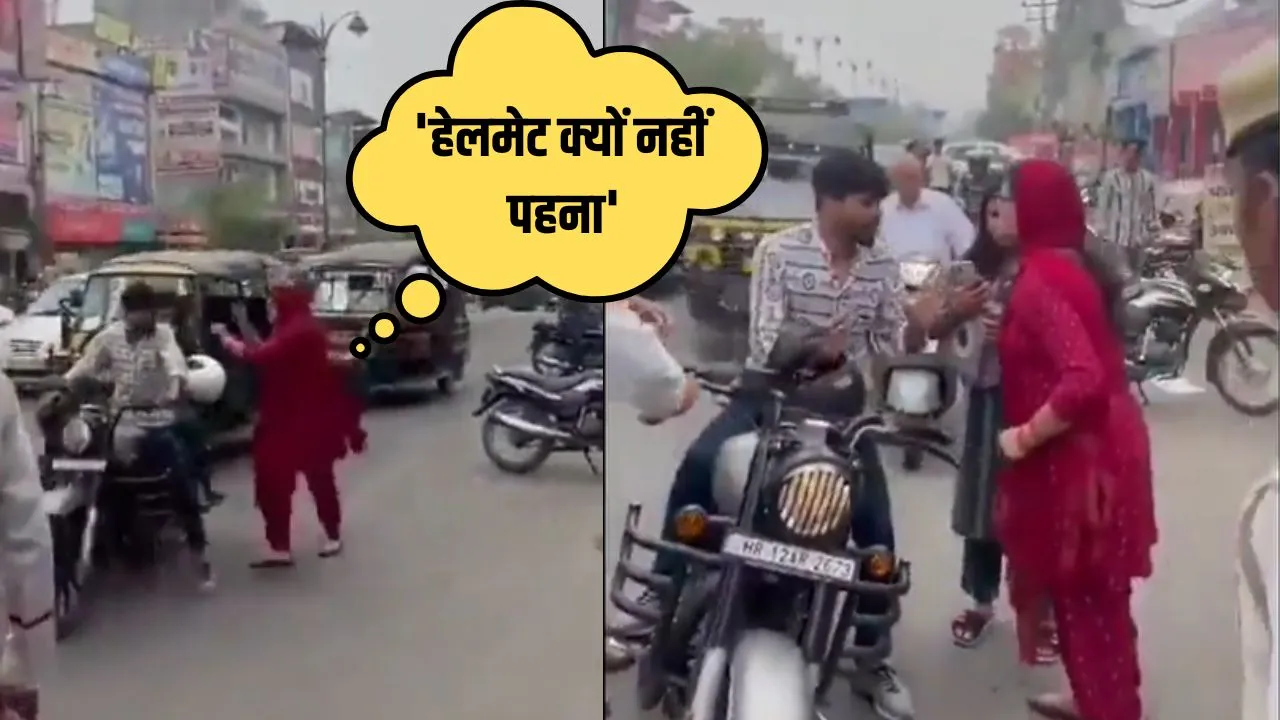 Mother starts hitting her son