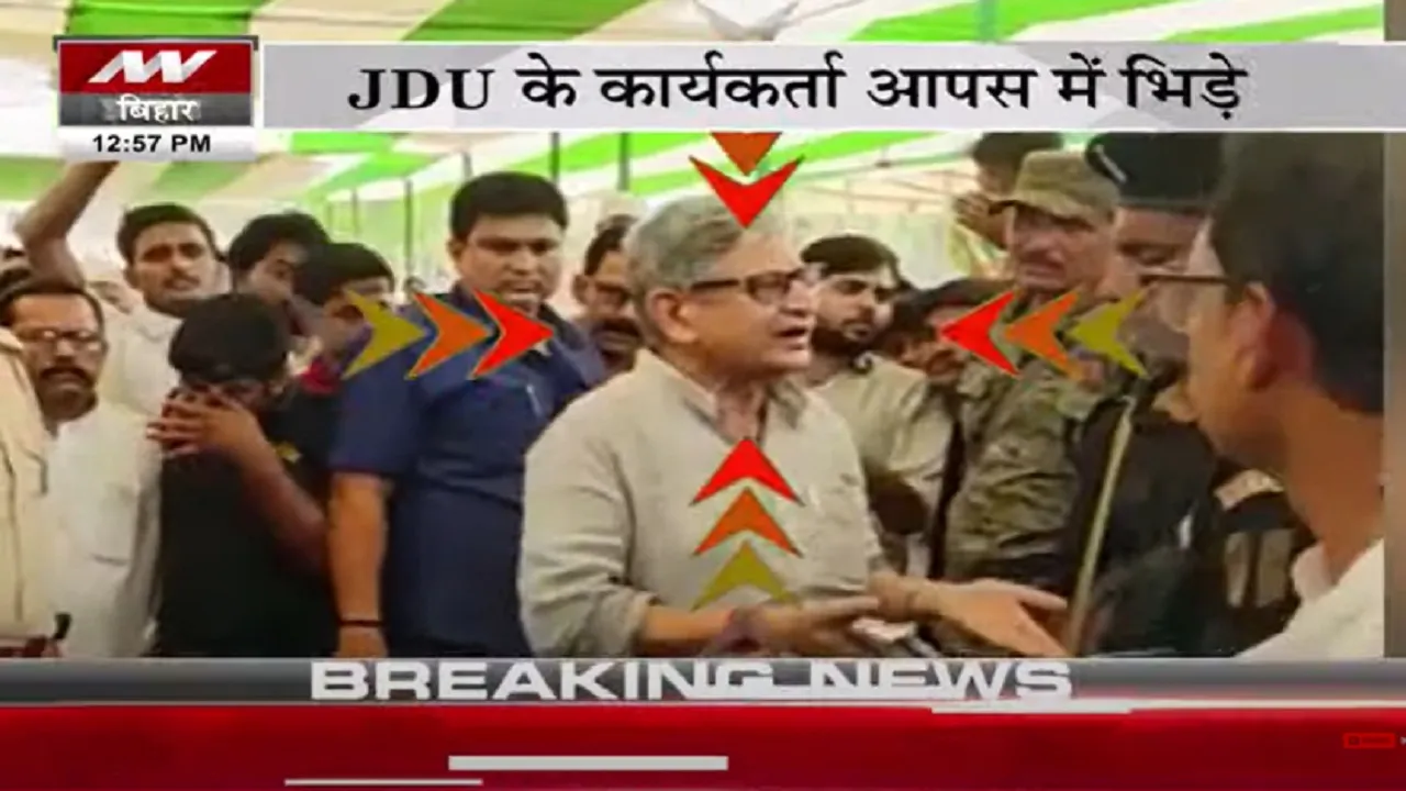 jdu