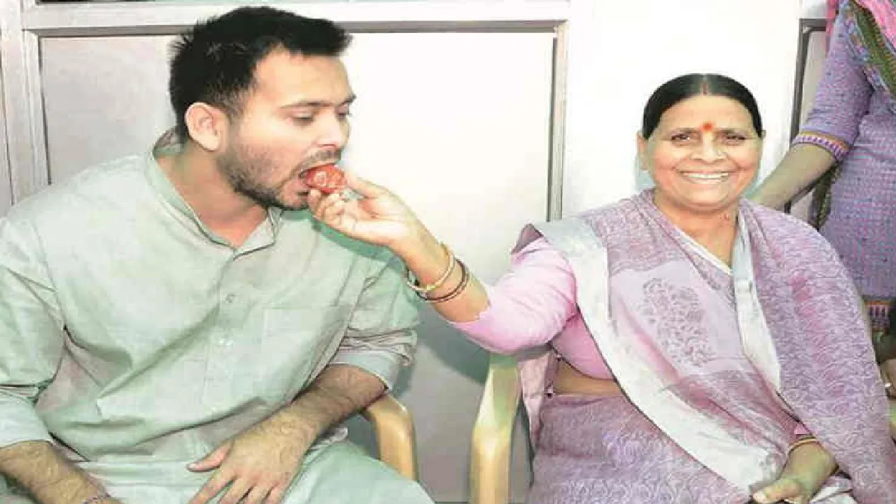 tejashwi and rabri