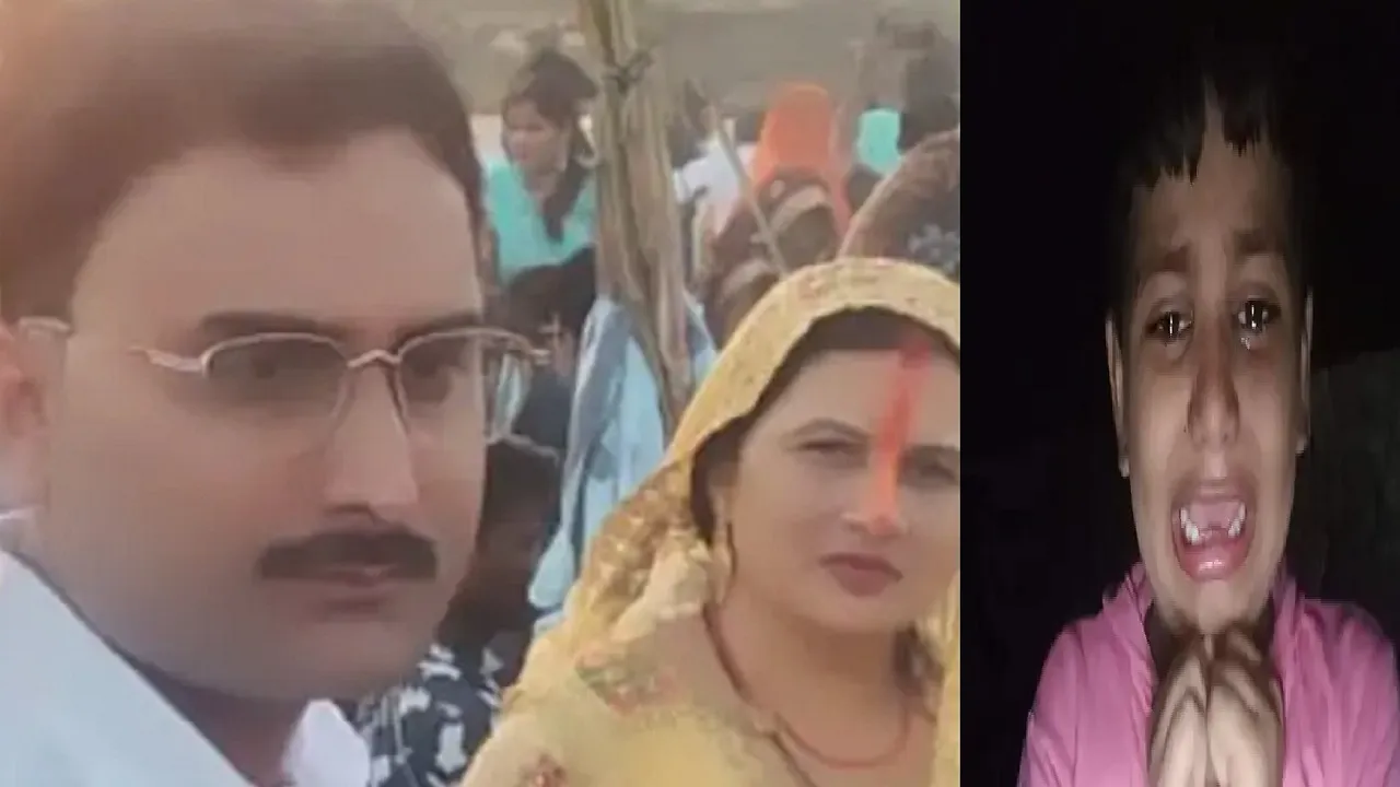Muzaffarpur crime