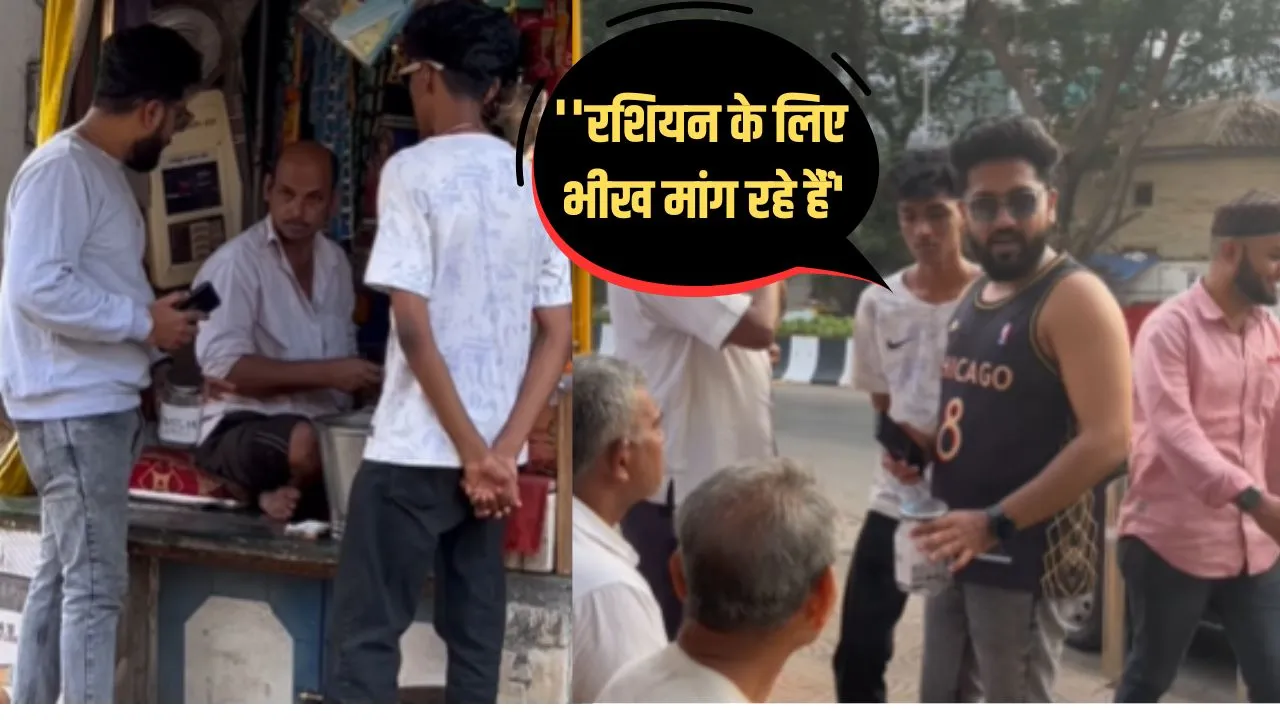 viral funny video