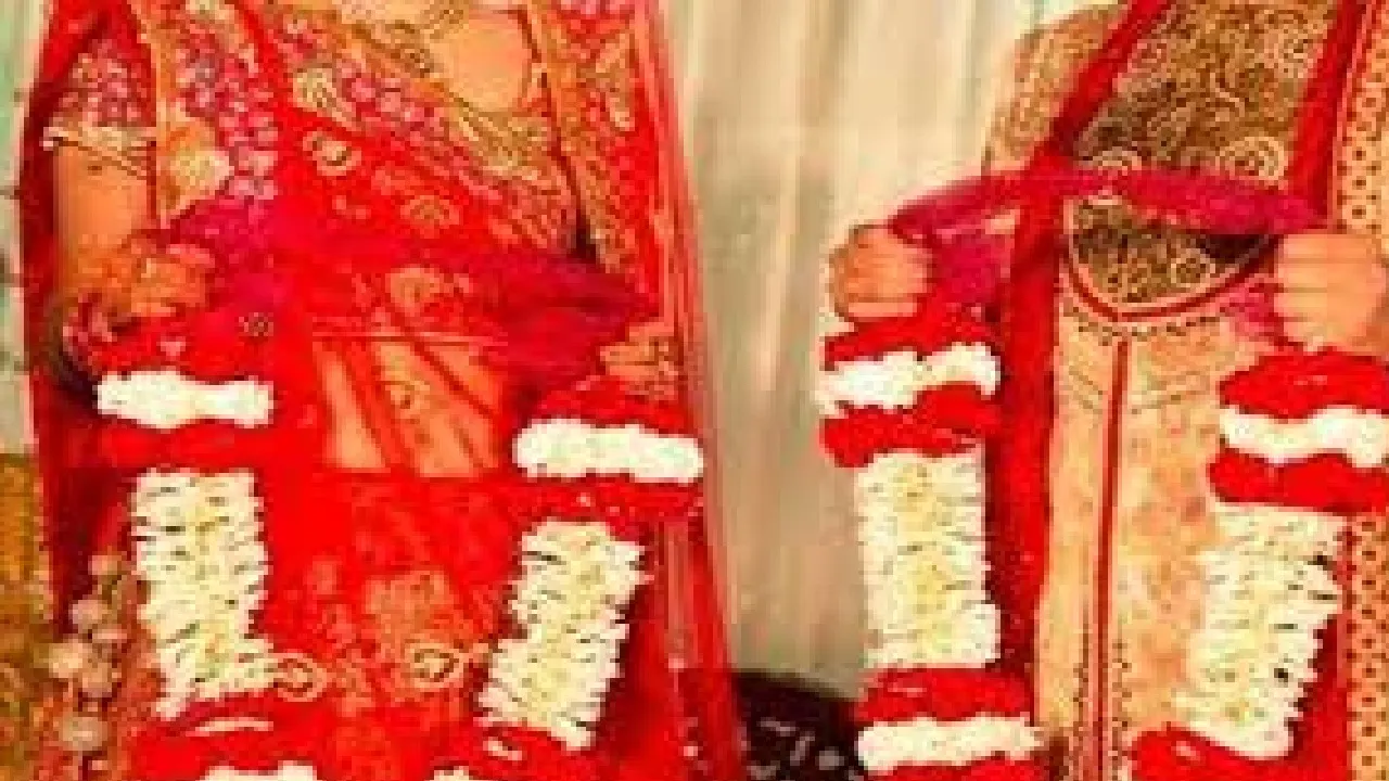 varmala