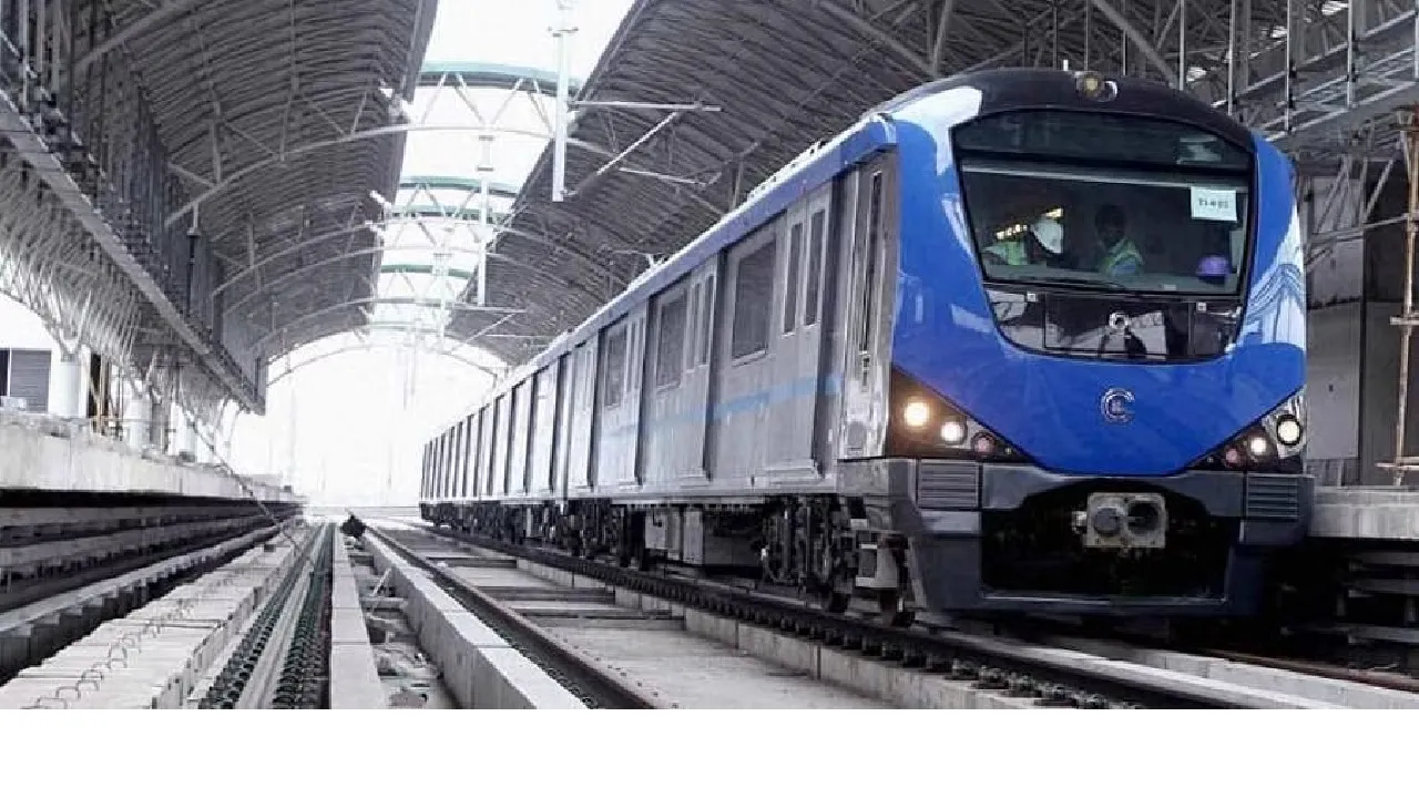 metro