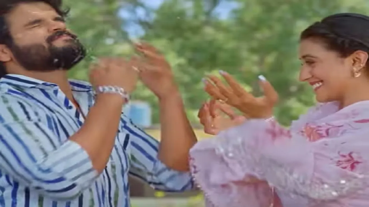 darling trailer