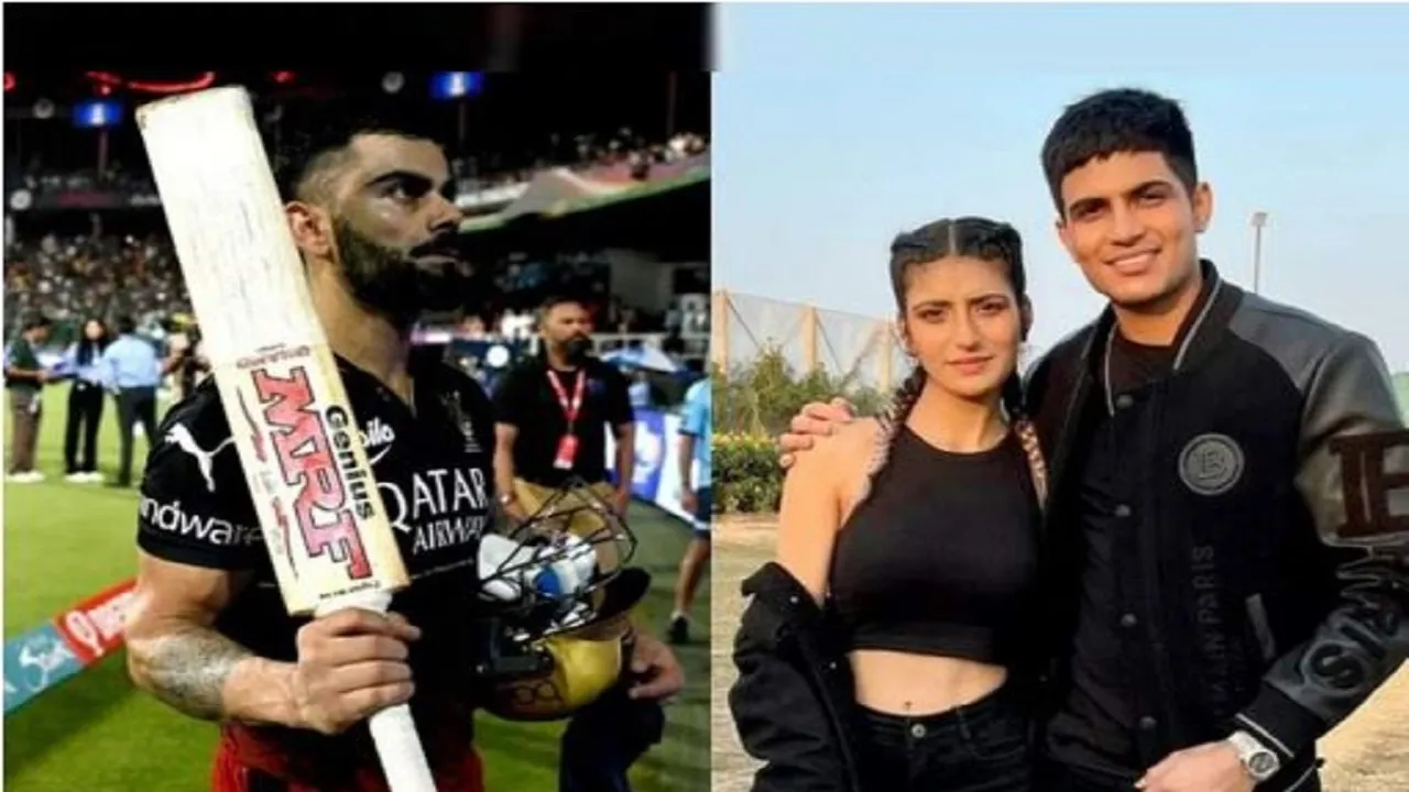 rcb fans abuse shubman gill sister after rcb loss against gt