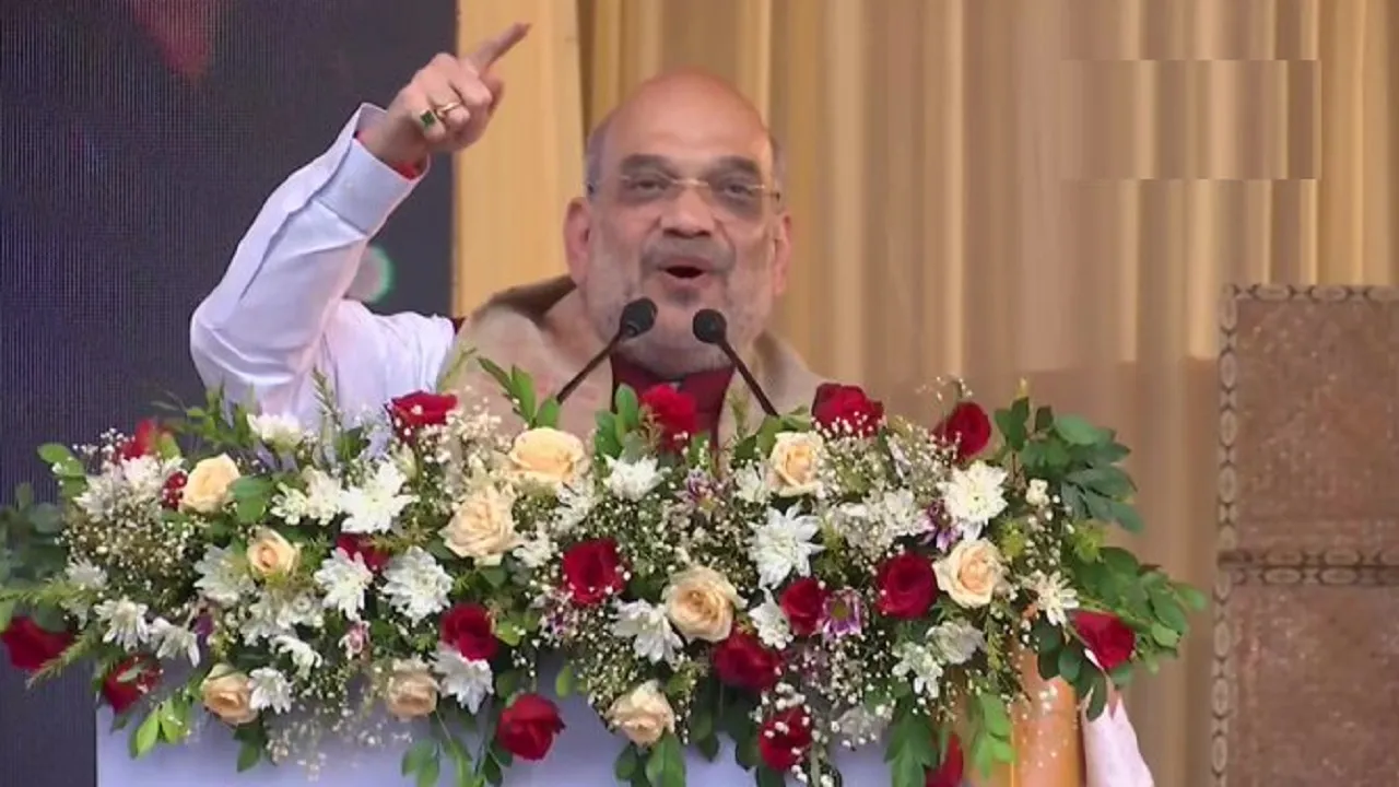 AMIT SHAH
