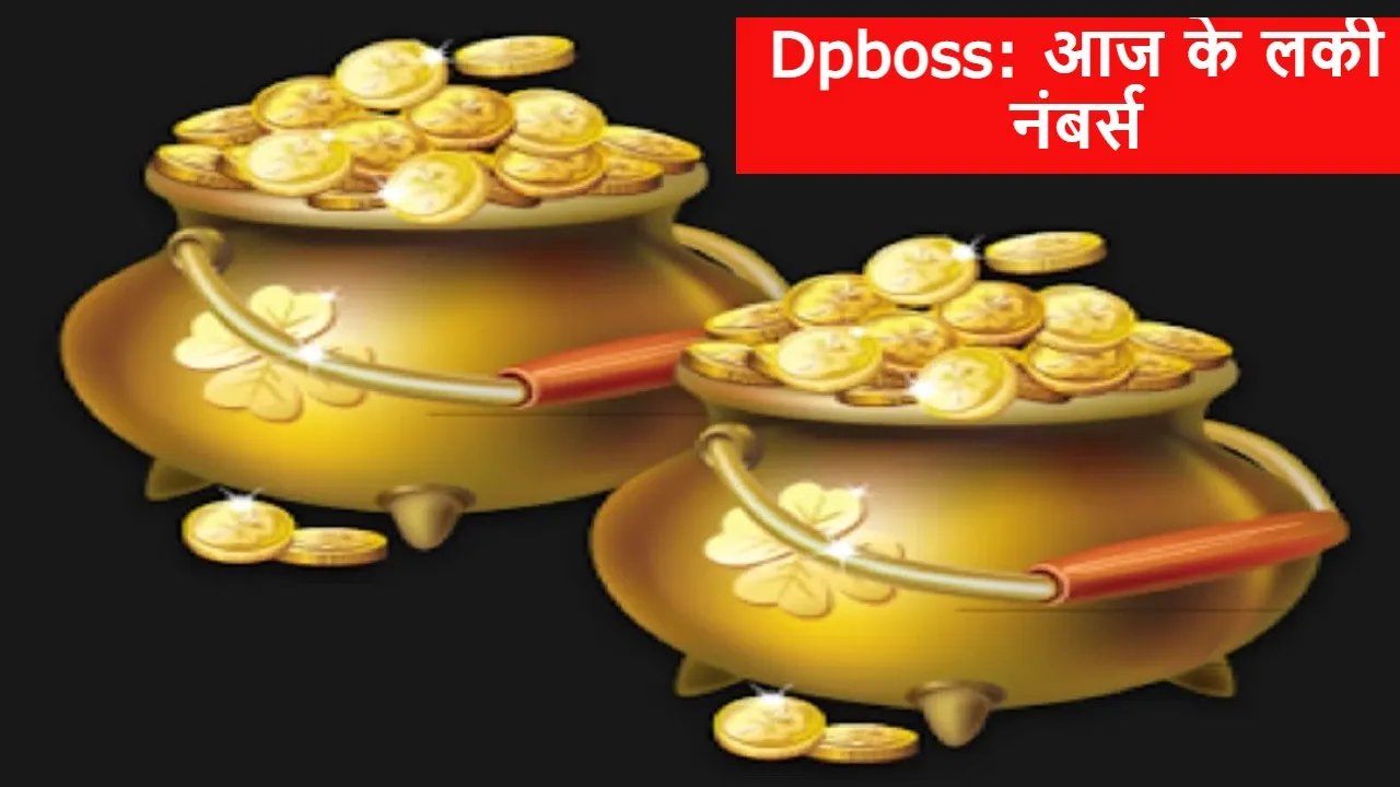 DpBOSS Satta Matka Kalyan Result May 24 Live Updates