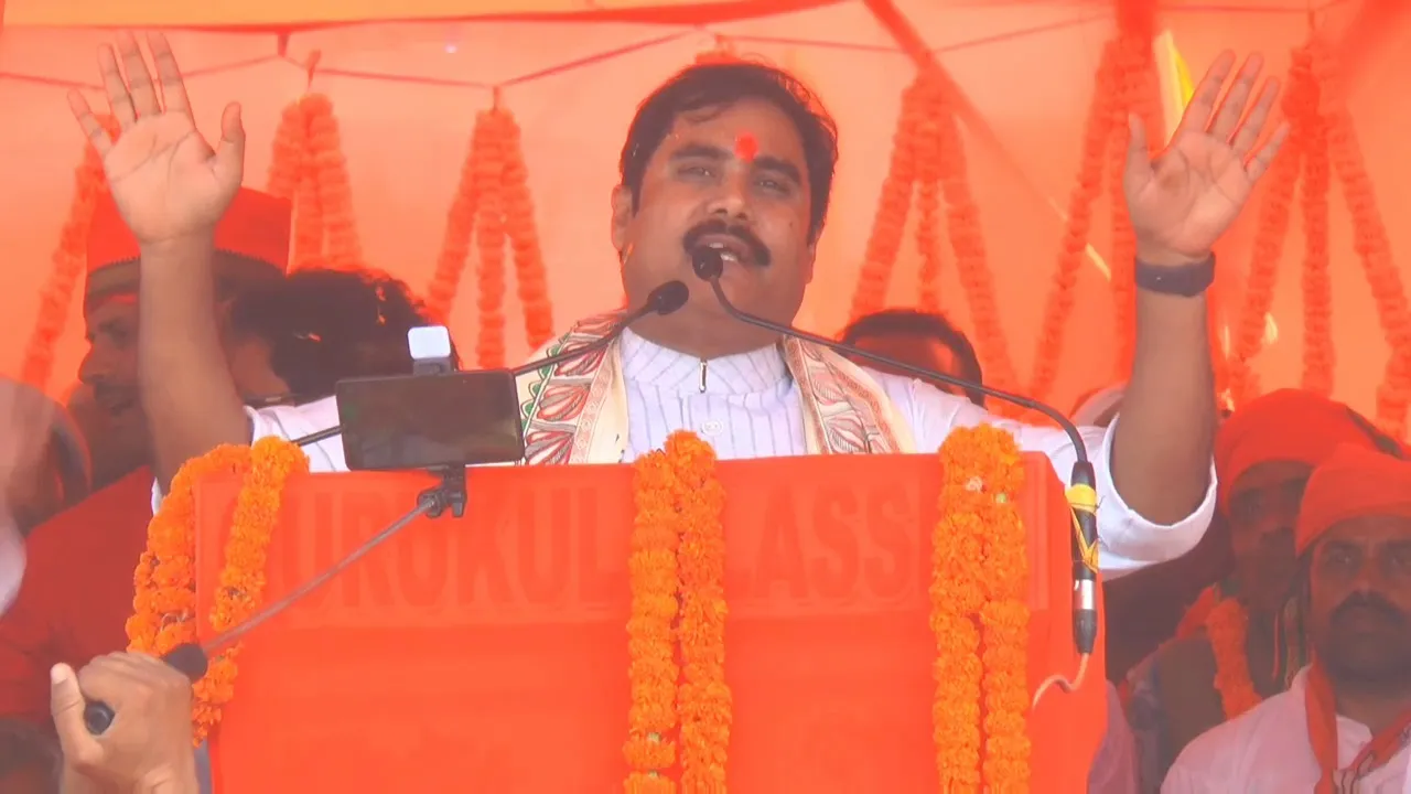 janak chamar