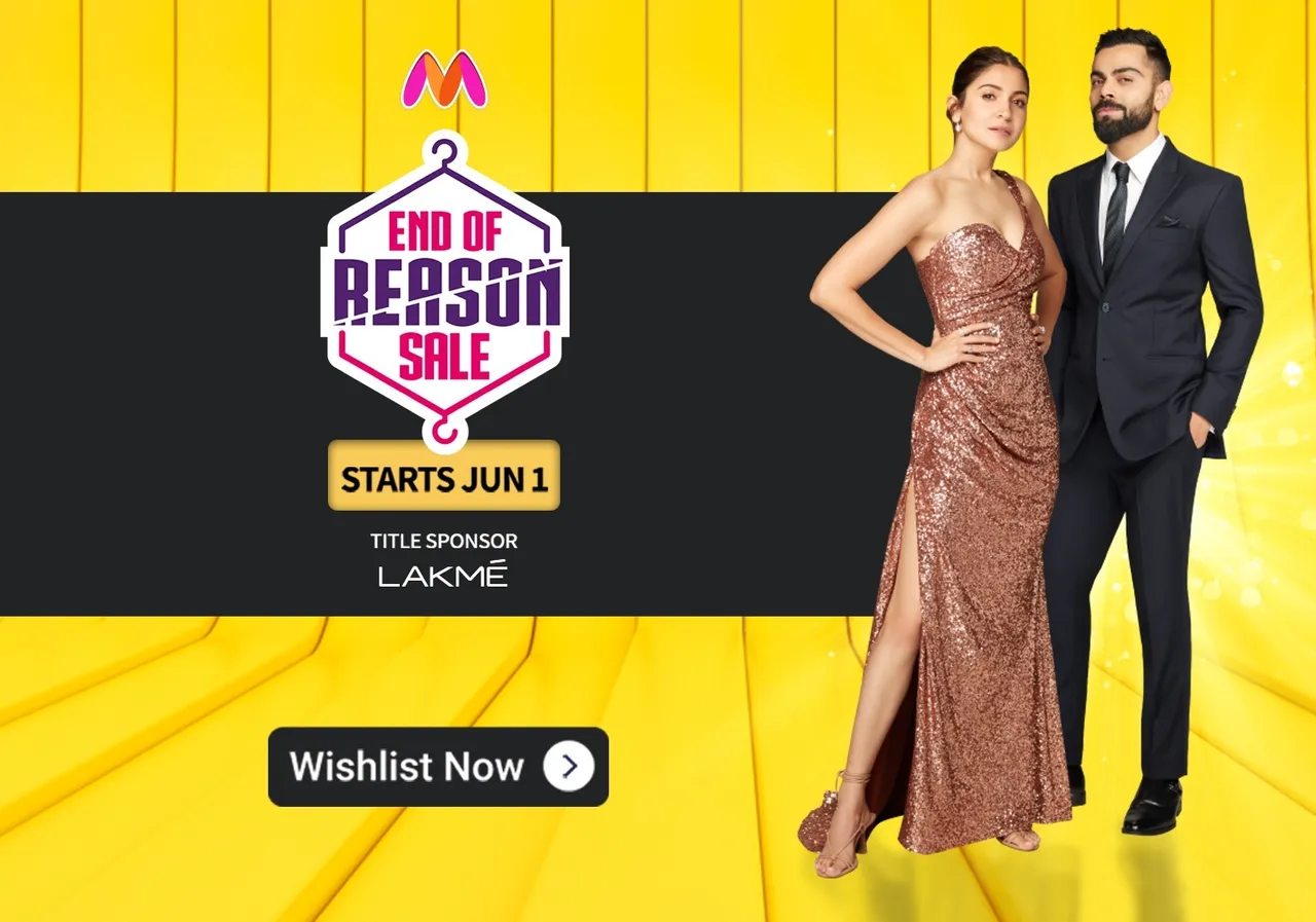 Myntra EORS