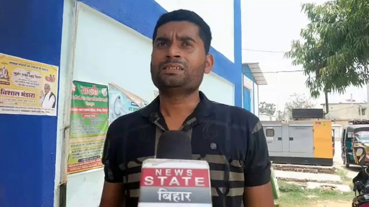 Sheikhpura news