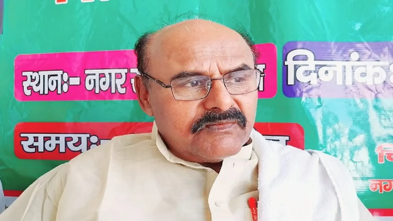 yaduvansh