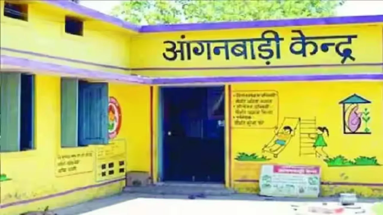 aganbari