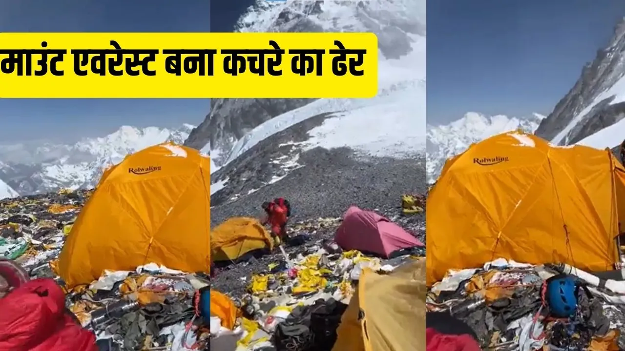 Mount Everest