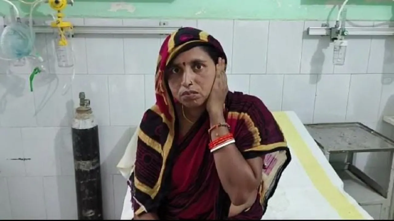 mahila