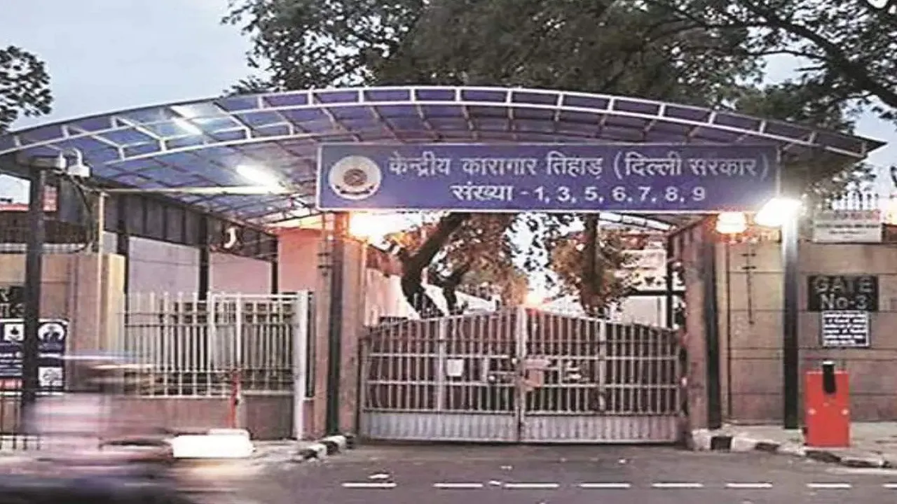 tihar