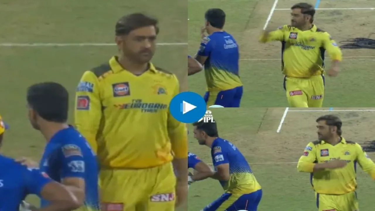 csk vs gt ms dhoni angry on deepak chahar video goes viral