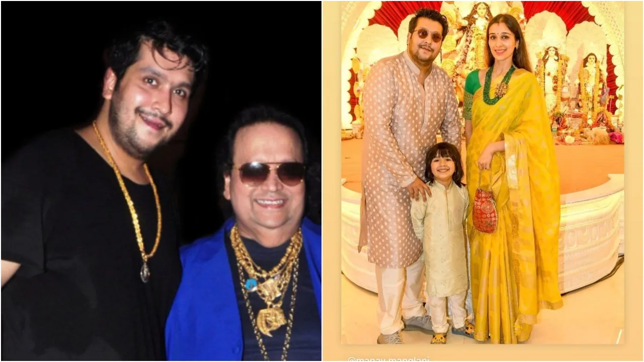 Bappi Lahiri Grandson