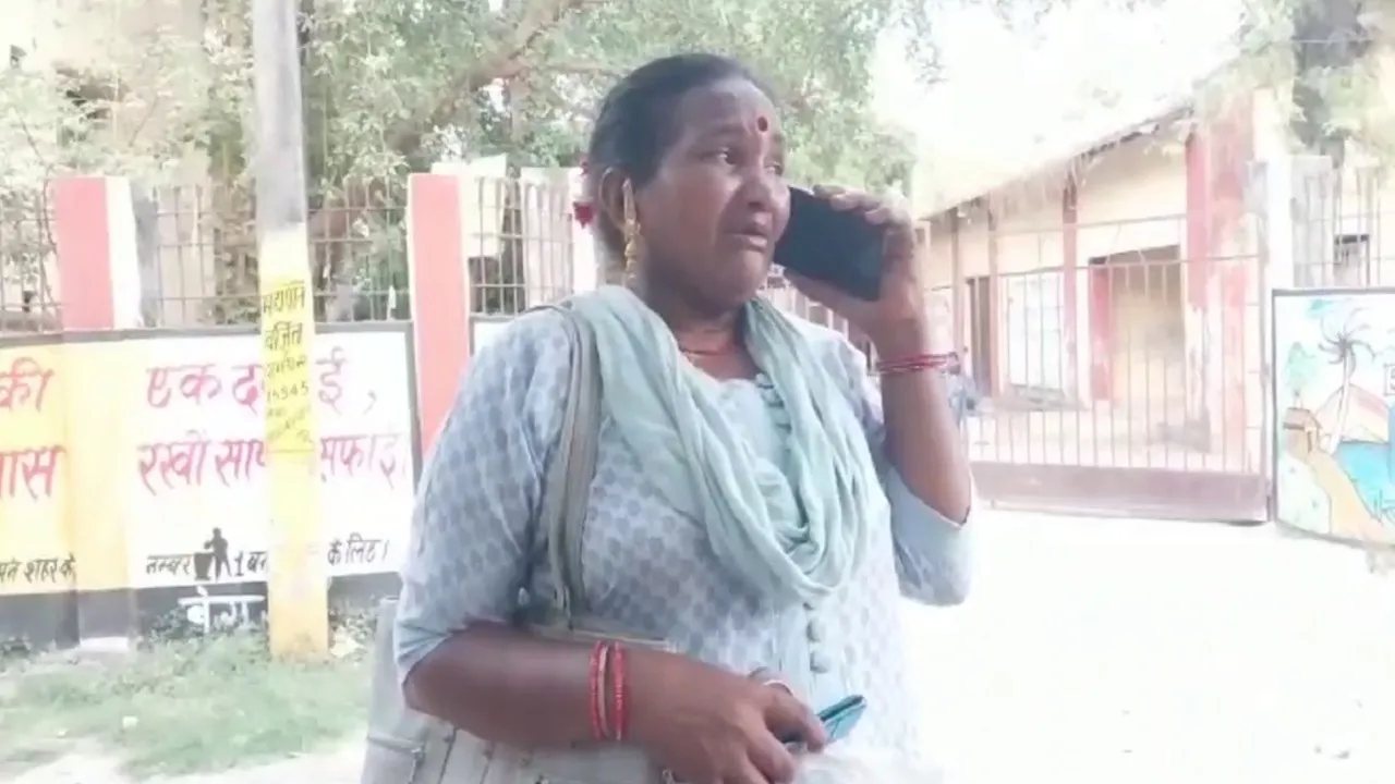 Begusarai news
