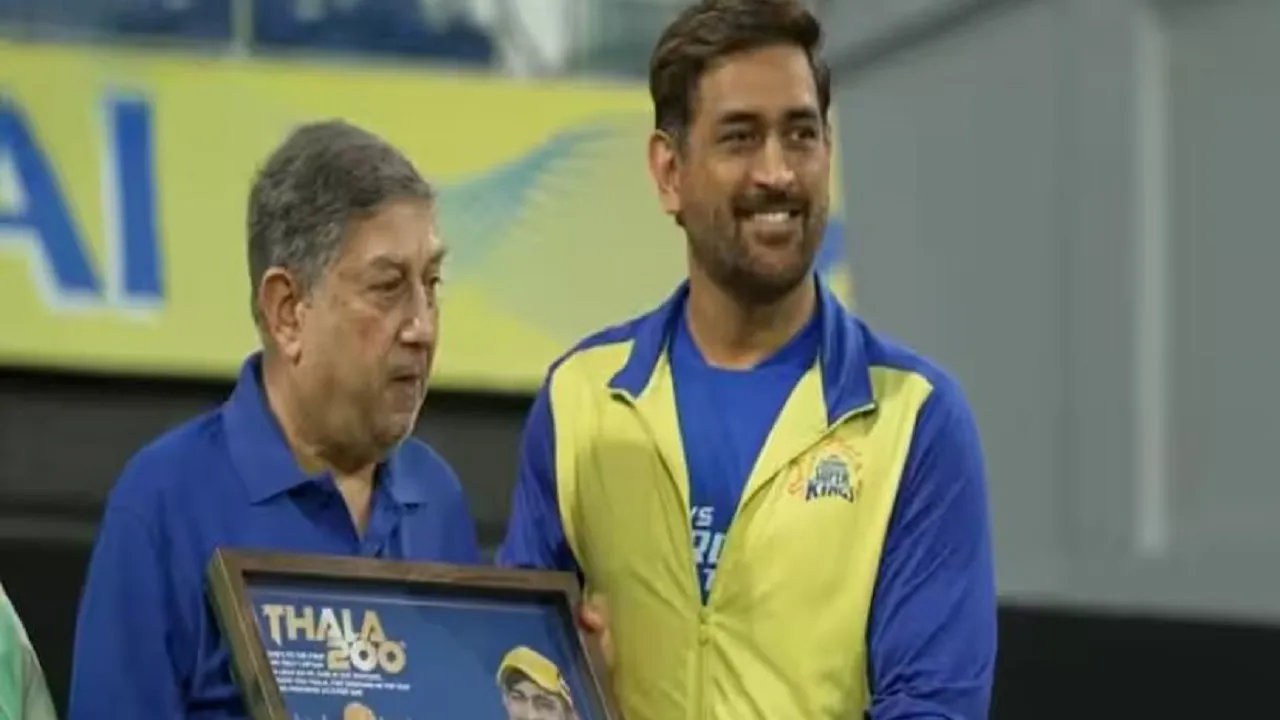 CSK owner had earned 166 crore rs before winning IPL 2023