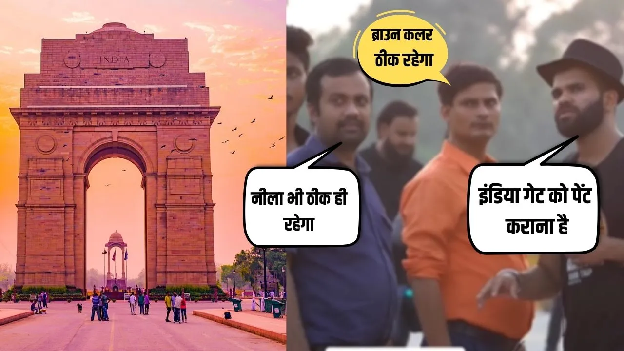 viral trending video