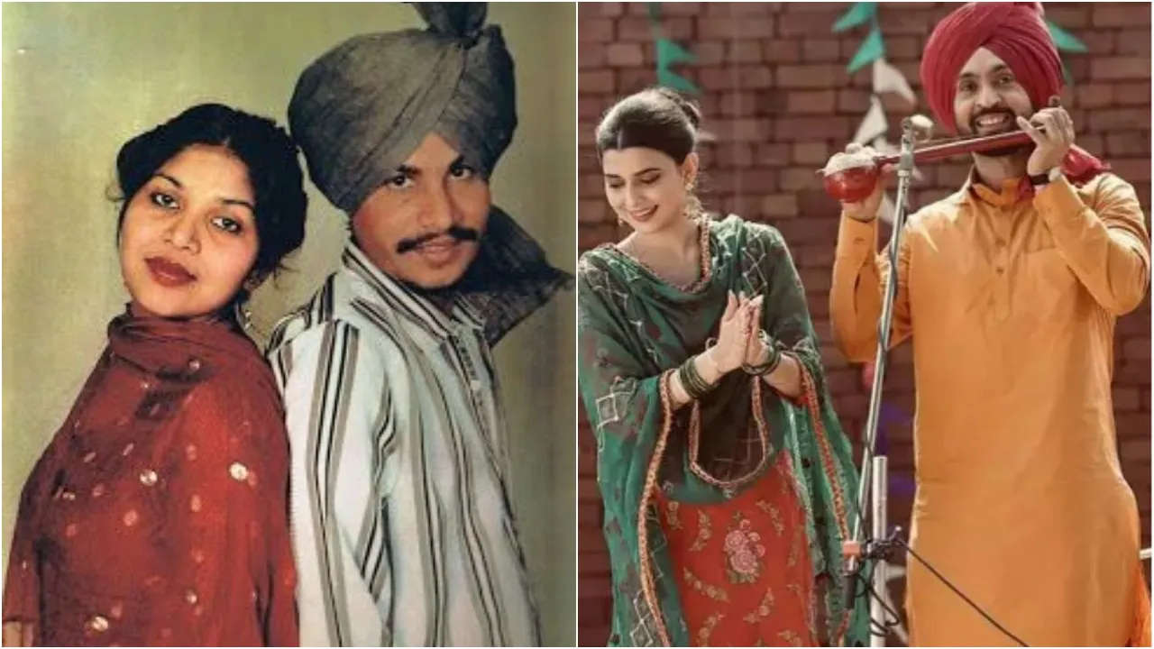 Amar Singh Chamkila