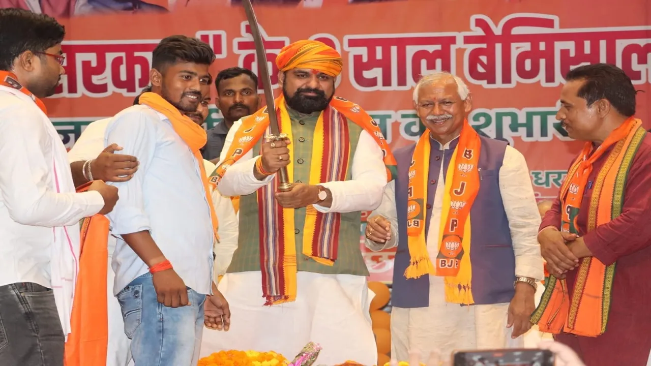 chapra news