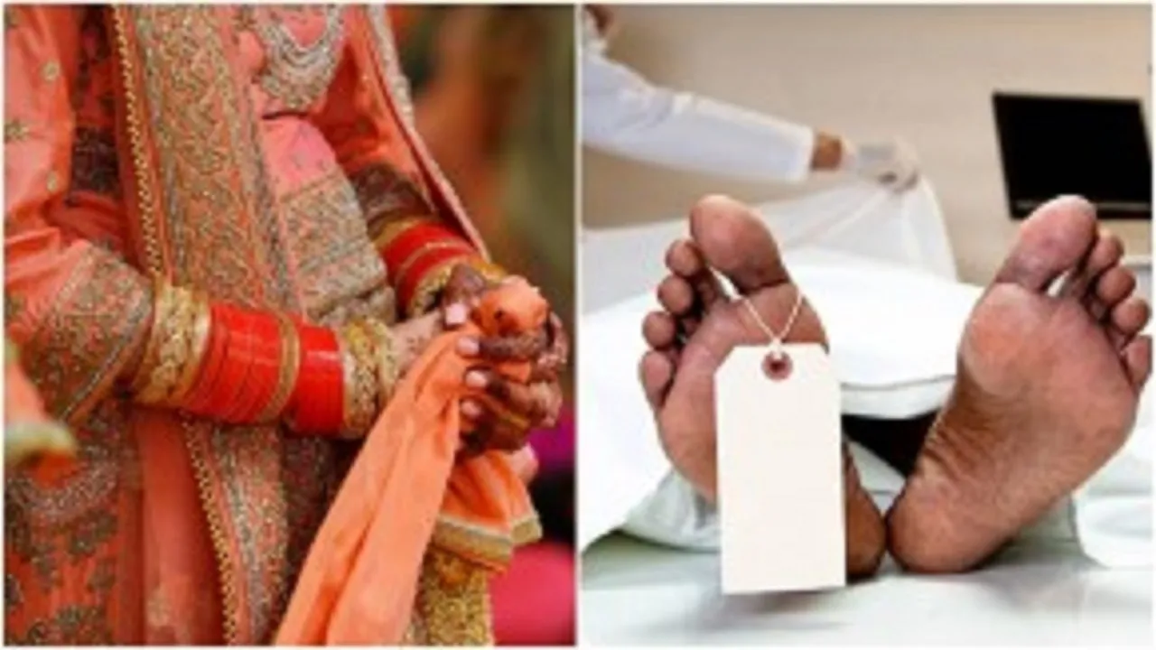 dulhan